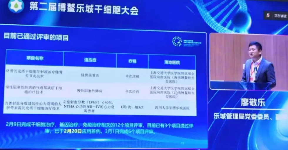 屏幕截图 2025-04-07 100848.png