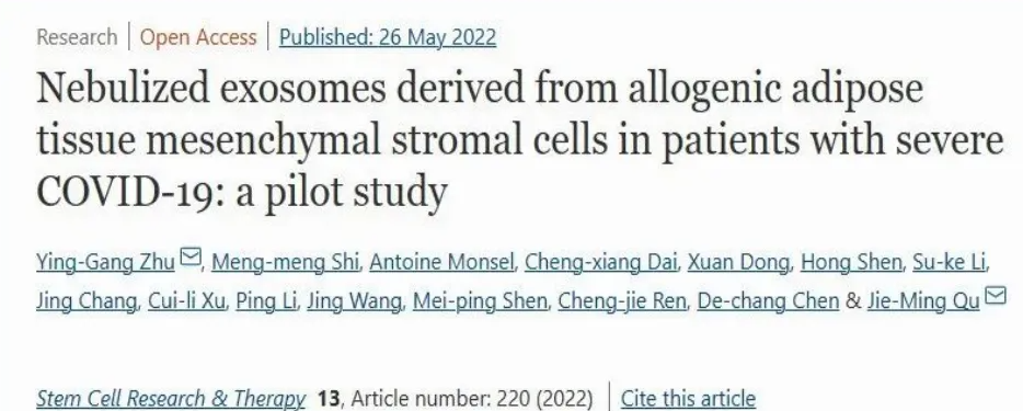 屏幕截图 2025-04-07 102011.png