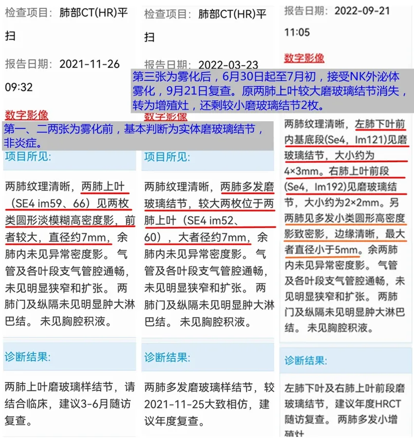 屏幕截图 2025-04-07 102024.png