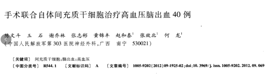 1747213829507378.png image.png