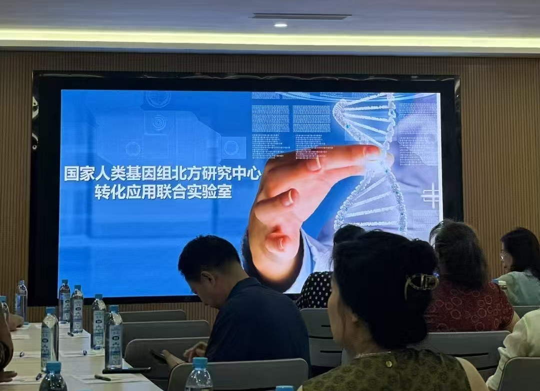 1750391686694107.png 6ef83fc2bd554740cf720d33019ae00.png