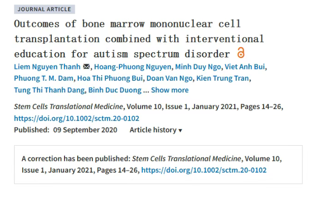 1754981080344458.png image.png