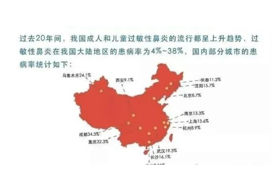 1764826606455728.png image.png