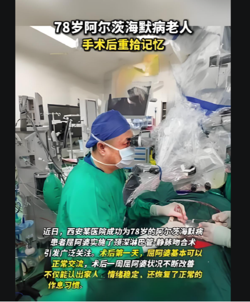 1764828443398560.png 屏幕截图 2025-12-04 140638.png