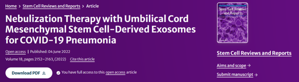 1764830498132447.png image.png